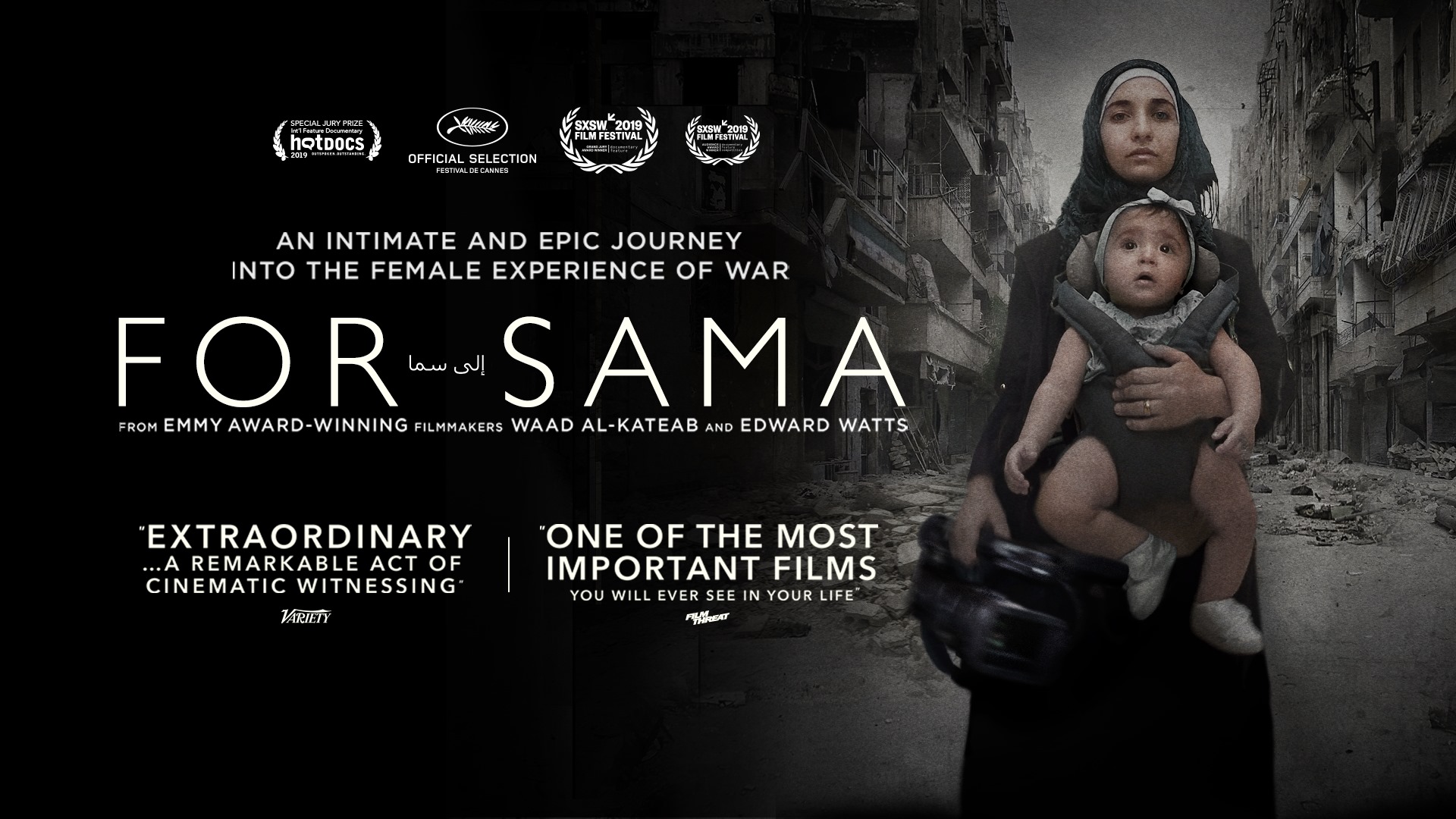 For Sama - DCP Mastering